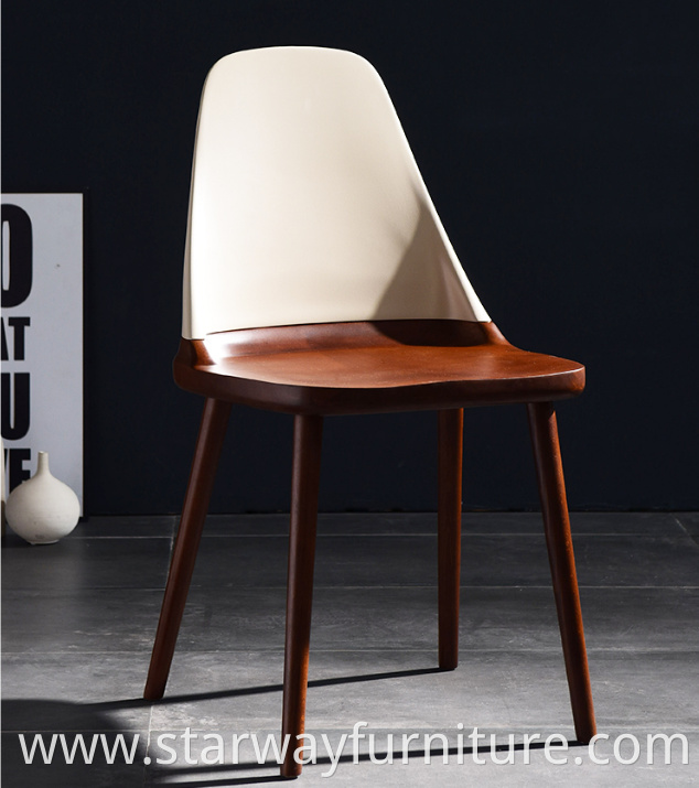 Pp Back Wood Chair